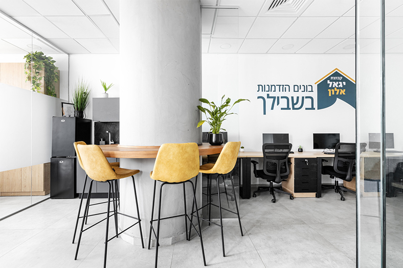 משרד יגאל אלון_0003_יגאל אלון 4